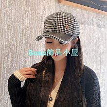 千年鑲蝕紅玉髓珠，1800-2200年，二期蝕花珠，鑲蝕力度5083 歷史價格詳細信息