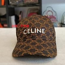 淑静二手 Burberry 經典格紋TB logo設計帽子 歷史價格詳細信息