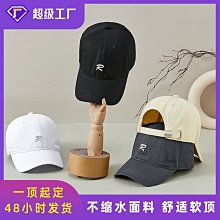 好物男士防曬服 防曬外套 釣魚防曬衫夏季防曬衣 男女大碼款 超薄透氣皮膚衣 抗衣 歷史價格詳細信息