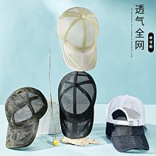 【高品質】圍棋 五子棋子  雲子黑白 象棋三合一 實木棋盤 初學套裝 歷史價格詳細信息