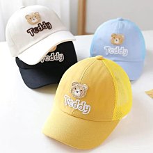 兒童漁夫帽夏季透氣遮陽帽男女童薄款速幹帽寶寶出遊帽太陽帽 歷史價格詳細信息