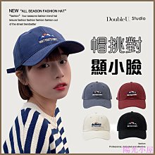 老帽 帽子 棒球帽 大學生最愛 秋冬新款 微笑 遮陽 嘻哈 帽 夏天 百搭 爬山 出遊 旅行 露營 毛帽 歷史價格詳細信息