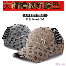 上新 爆款 暗黑系潮流雙肩馬甲 輕便運動休閒機能風跑步街頭潮ins街舞 快速出貨 歷史價格詳細信息