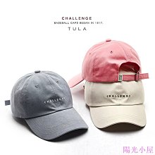 AHUA阿華有事嗎 韓系配件 英文刺繡笑臉棒球帽 E0015 可調式鴨舌帽 韓妞必備 百搭顯瘦基本款 歷史價格詳細信息