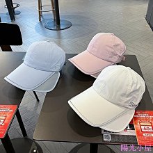 光防曬帽女夏季防紫外線空頂遮陽帽2024新款遮臉太陽帽-萬物起源 歷史價格詳細信息
