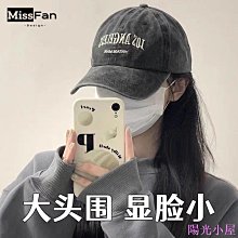 牛仔帽防曬棒球帽-時尚遮陽迷彩情人節生日禮物女帽子73da4【巴黎精品】 歷史價格詳細信息