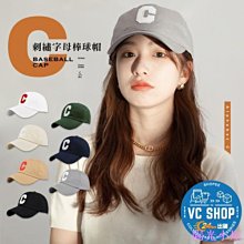 防曬刺繡小花漁夫帽黑膠太陽帽子女夏防紫外線遮陽洋氣遮臉顯臉小 歷史價格詳細信息