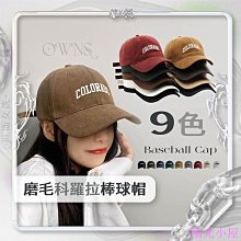 棒球塔羅 Tarot Of Baseball 活潑的牌卡遵循傳統塔羅原型陣容ㄧ球棒、手套、球和帽子為代表【左西購物網】 歷史價格詳細信息