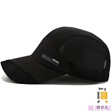 棒球帽 老帽 鴨舌帽 户外遮陽棒球帽-黑色【ISW】設計師品牌 歷史價格詳細信息