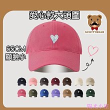 情侶愛心傘 鋁飾不爽 鋁線折字 姓名折字 姓名吊飾鑰匙圈 鐵線折字 手工鋁線製作，圖案文字皆可，顏色可選擇 歷史價格詳細信息