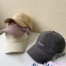 陽光小木屋????日系升級款????【減震刹車輪】32吋日系拉鏈胖胖箱~加強金屬防撞包角輕量型加厚旅行箱 歷史價格詳細信息