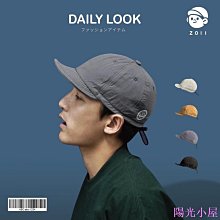 陽光小木屋????日系升級款????【減震刹車輪】32吋日系拉鏈胖胖箱~加強金屬防撞包角輕量型加厚旅行箱 歷史價格詳細信息
