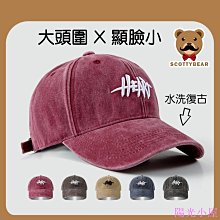 CB025 宋朝 元豐通寶 二文錢 古錢 保真 共10枚 直徑約29.5mm 歷史價格詳細信息