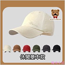 CH227【中國無修正現貨】現貨20元出清，預購從速 歷史價格詳細信息