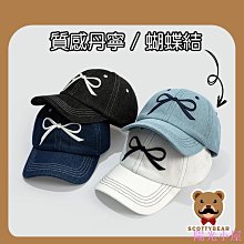 網紅刺繡牛仔褲男潮流緊身窄管彈力個性潮牌精神小夥社會長褲秋季-22號穿搭 歷史價格詳細信息