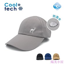 棒球帽 老帽 鴨舌帽 户外遮陽棒球帽-黑色【ISW】設計師品牌 歷史價格詳細信息