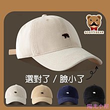 大臉救星 夏季拉菲草編防曬空頂帽韓版ins風防紫外線大檐遮陽帽女-佳藝居 歷史價格詳細信息