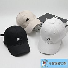 帽子女夏季街頭潮人字母刺繡棒球帽時尚防曬遮陽軟頂鴨舌帽男百搭【沐雨家居】 歷史價格詳細信息