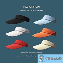 空頂帽加大帽檐無痕一體空頂防曬帽女夏防紫外線遮陽口罩大頭圍太陽帽子 歷史價格詳細信息