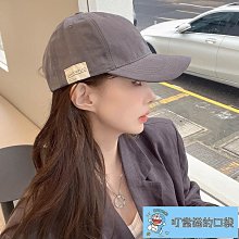 百搭時尚棒球帽子女夏韓版ins潮顯臉小春秋新款遮陽鴨舌帽男女-緻雅尚品 歷史價格詳細信息