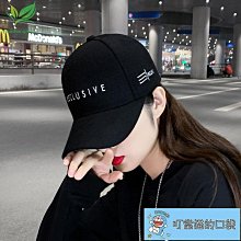帽子女新款百搭棒球帽春夏款戶外防曬帽字母刺繡圓臉可戴鴨舌帽女星港百貨 歷史價格詳細信息
