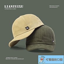 日系短簷抽繩鴨舌帽 男女百搭復古遮陽防晒帽 夏季潮牌軟頂棒球帽子-滿299發貨唷~ 歷史價格詳細信息