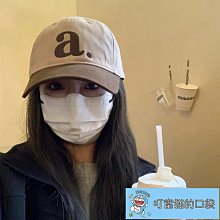 拼色字母棒球帽 春夏季韓版潮百搭休閒鴨舌帽 硬頂體防曬帽防曬 歷史價格詳細信息