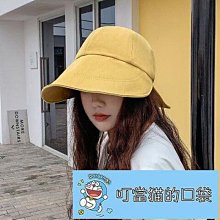 韓版遮臉擋紫外線時尚遮陽帽女夏大花戶外摺疊遮陽帽出遊百搭大沿 歷史價格詳細信息