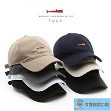 卡通小丑魚適用ipad平板保護套ipad10 2022 10.9寸磁吸亞克力旋轉 歷史價格詳細信息