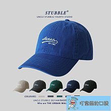 刺繡棒球帽 男女同款 四季百搭 歷史價格詳細信息