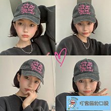 美式復古做舊字母設計 子母包 重磅厚重帆布斜背包 歷史價格詳細信息