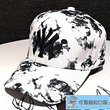 可彎帽簷透氣動物漁夫帽(黃綠小鴨)[大買家] 歷史價格詳細信息