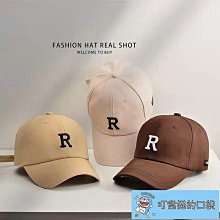 雅瀾洛思坊潮帽 普拉達 Prada 迷你包小容量鏈包女孩包尼龍包男女水桶包斜挎包 流行 歷史價格詳細信息