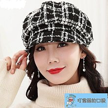 海橙之日系小眾鴨舌帽 貼布短簷軟頂防晒帽子 韓版復古休閒百搭遮陽帽 字母圓頂帽子 情侶帽子 學生素色鴨舌帽 歷史價格詳細信息