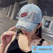 女士春夏韓版棒球帽休閒復古軟頂刺繡鴨舌帽(3入1組) 歷史價格詳細信息
