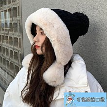 帽子 冬毛線帽 針織護耳刷毛保暖包頭帽 戶外騎行防寒防風 男生帽子 毛帽 毛線帽 水兵帽 短毛帽 包頭帽 洋基帽（滿599元） 歷史價格詳細信息