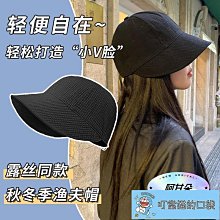 大簷帽子女秋冬網紗毛呢禮帽女英倫冬名媛復古圓頂盆帽黑色赫本風 歷史價格詳細信息