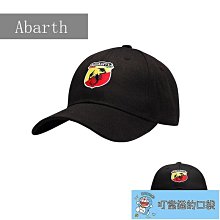 新品 汽車車標帽 棒球帽 男士戶外遮陽運動帽本田HONGDA刺繡汽車帽韓版鴨舌帽帽子 (滿599元免運) 歷史價格詳細信息
