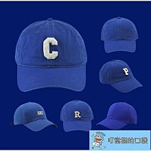鴨舌帽克萊因藍拼色帽子男潮春秋新款棒球帽設計感小眾藍色美式鴨舌帽夏 歷史價格詳細信息