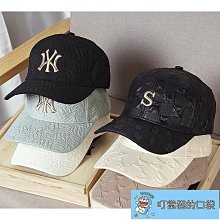 【帽子】情侶戶外太陽峰鴨舌帽遮陽帽韓版運動男士男Topi棒球帽  露天拍賣 歷史價格詳細信息