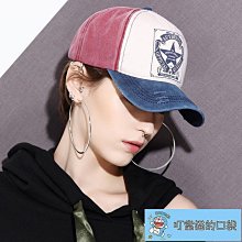 牛仔帽防曬棒球帽-夏季花布字母刺繡情人節生日禮物女帽子73da14【巴黎精品】 歷史價格詳細信息