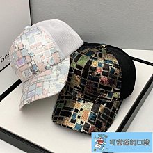 帽子女夏天韓版防曬遮陽帽大帽簷漁夫帽日系百搭文藝太陽出遊潮盆帽 歷史價格詳細信息