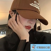 韓版字母棒球帽女顯臉小運動百搭鴨舌帽高品質顯臉小日系遮陽帽男 歷史價格詳細信息