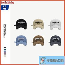 夏季韓版潮棒球帽子女網眼透氣時尚鴨舌帽防曬遮陽帽太陽帽顯臉小 歷史價格詳細信息