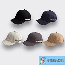 字母棒球帽女 韓版時尚鴨舌帽 百搭米色鴨舌帽 防曬帽 帽子 歷史價格詳細信息