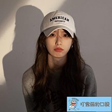 女士春夏韓版棒球帽休閒復古軟頂刺繡鴨舌帽(3入1組) 歷史價格詳細信息