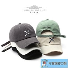 日系戶外時尚水洗復古盆帽男女情侶出遊街拍字母刺繡遮陽漁夫帽夏（滿599免運） 歷史價格詳細信息