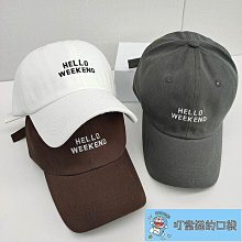 大臉照透鏡菲涅爾透鏡太陽能聚光戶外點火透鏡LED光學透鏡螺紋鏡 歷史價格詳細信息