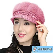 帽子女秋冬款帽子女鴨舌帽刷毛加厚女新款保暖護耳騎車針織毛線帽貝雷帽 (滿599元免運) 歷史價格詳細信息