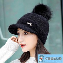 帽子 冬毛線帽 針織護耳刷毛保暖包頭帽 戶外騎行防寒防風 男生帽子 毛帽 毛線帽 水兵帽 短毛帽 包頭帽 洋基帽（滿599元） 歷史價格詳細信息